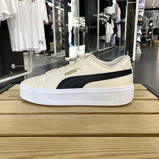 Puma 彪马经典 女子耐磨运动鞋 正品 休闲透气低帮厚底板鞋 390758