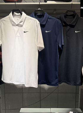 Nike耐克速干短袖男POLO衫26夏新款透气运动休闲翻领T恤 DH0858