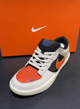 正品Nike耐克男滑板鞋SB FORCE58春夏路冲运动休闲鞋DV5476-004