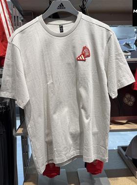 Adidas阿迪达斯男女情侣短袖26春红色纯棉半袖T恤 KR3078 KQ5100