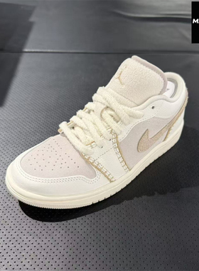 NIKE耐克AJ1女子休闲板鞋Jordan25秋冬新款篮球运动鞋HV4268-120