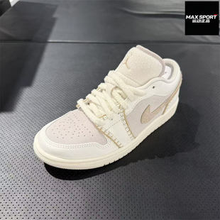 HV4268 篮球运动鞋 120 Jordan25秋冬新款 NIKE耐克AJ1女子休闲板鞋