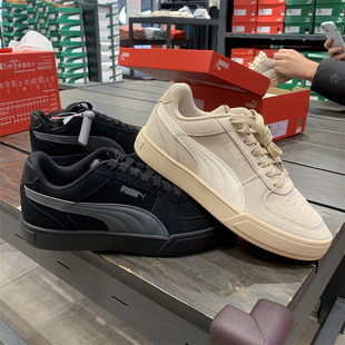 正品 彪马秋冬季 男女情侣运动复古休闲低帮系带板鞋 391939 Puma
