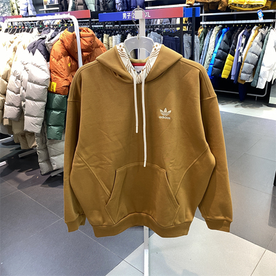 Adidas/阿迪达斯连帽套头衫卫衣