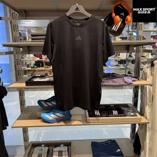 Adidas阿迪达斯短袖 KE9932 男子速干T恤26夏跑步运动健身透气半袖