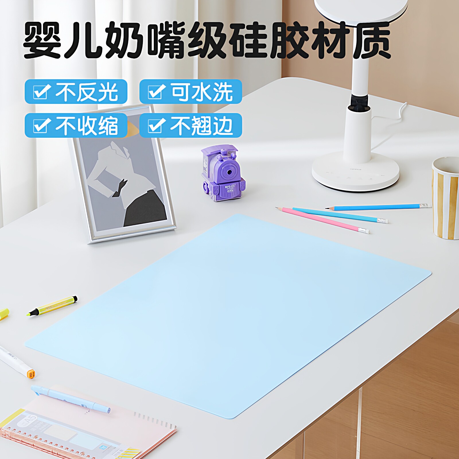 纯硅胶环保无异味定制尺寸