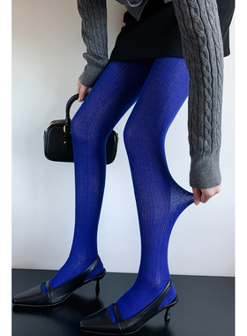 宝石蓝色连裤袜女秋冬季辣妹y2k彩色多巴胺穿搭竖条藏青打底裤袜