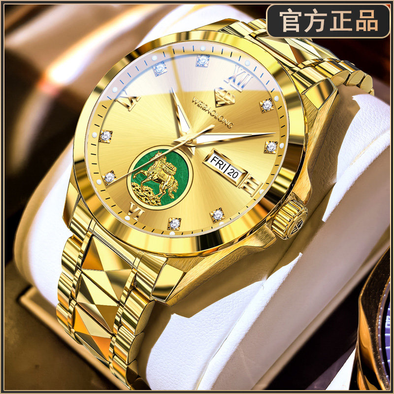 金镶玉浮雕天然真钻男士腕表精钢商务正装机械表夜光防水十大名表