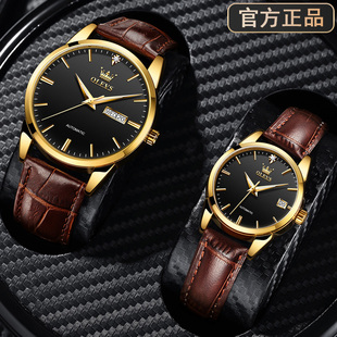 正品 机械情侣手表一对1314男女名真皮带十大 牌瑞士认证2026年新款