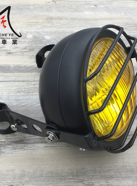 CG125摩托车改装复古大灯 GN125复古前照灯 铁壳黑色远近大灯圆灯