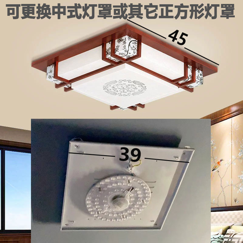 中式木艺灯罩定制正方形卡扣铁框灯罩外壳客厅卧室餐厅实木灯外壳