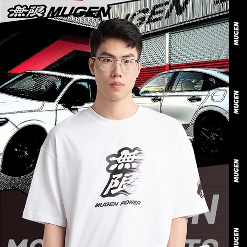 無限MUGEN潮流印花T恤印花赛车风格时尚百搭男女休闲透气宽松透气