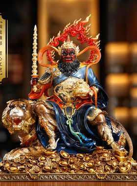 纯铜珐琅彩赵公明五路财神摆件