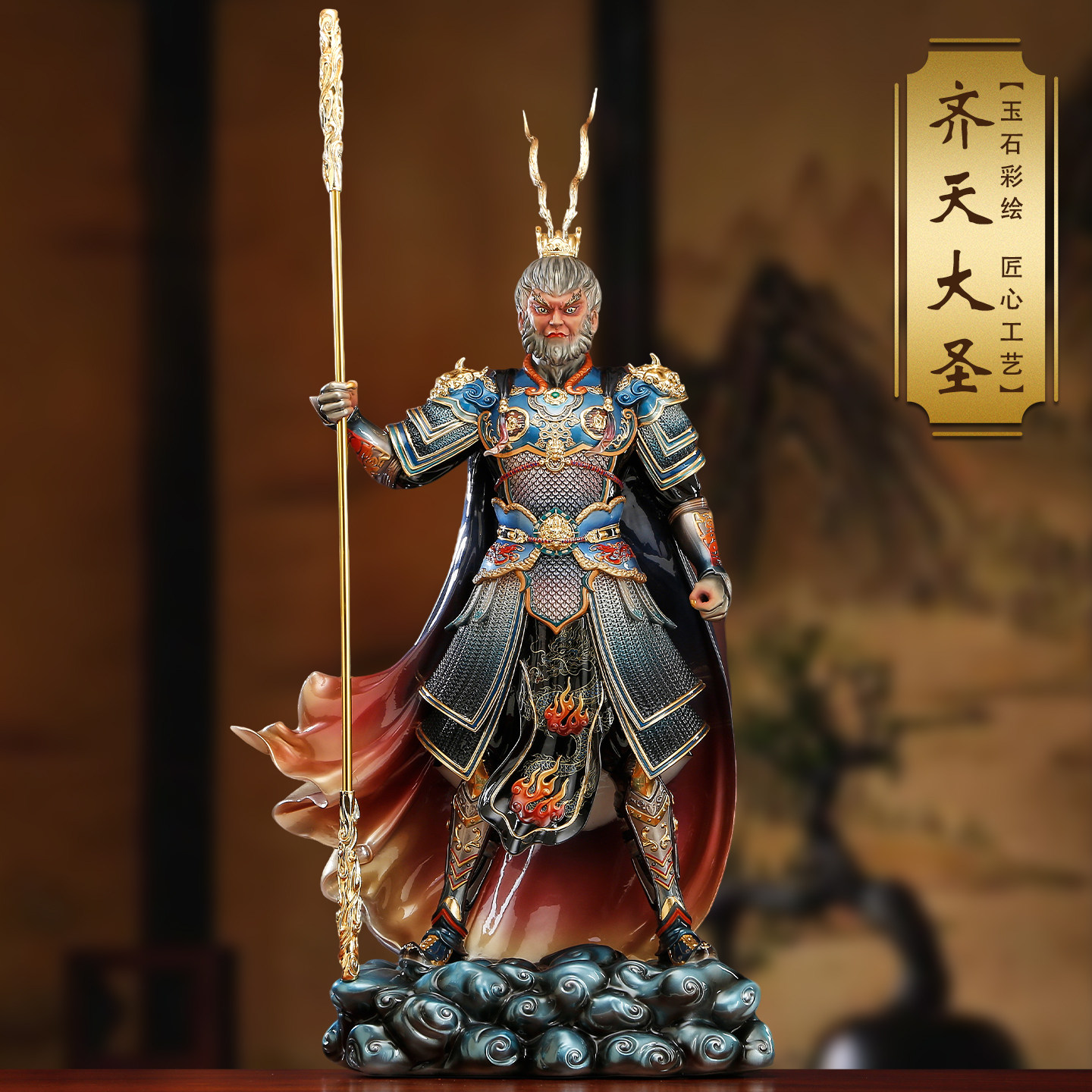汉白玉彩绘斗战胜佛客厅摆件齐天大圣孙悟空雕像玄关工艺品装饰品