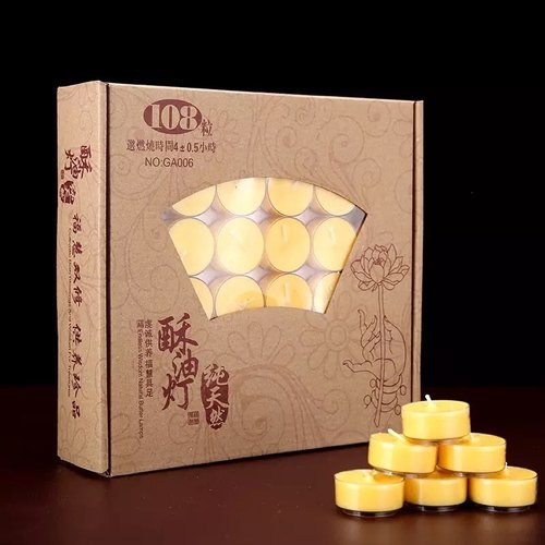 无烟浪漫108颗4小时供佛蜡烛灯
