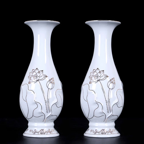 陶瓷描金莲花佛前插花花瓶净水瓶