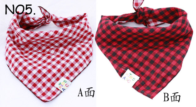 Foulard enfant en coton - Ref 2140442 Image 4