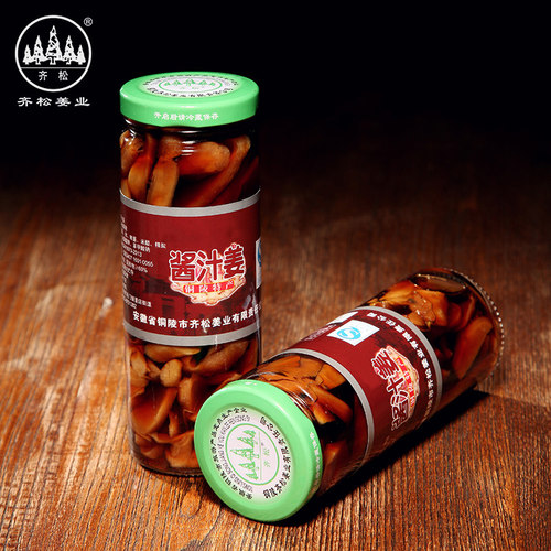 铜陵齐松特产酱汁生姜腌制