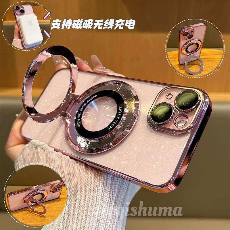 细闪pc磁吸支架苹果15promax手机壳iPhone14超薄苹果13自带镜头膜苹果16个性创意苹果16promax个性创意