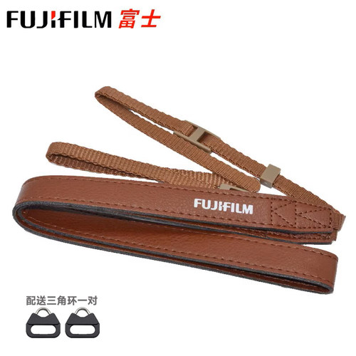 富士微单反相机原装肩带