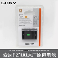Sony, оригинальная батарея, упаковка