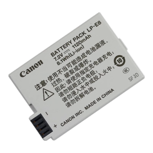 原装佳能单反LP-E8相机电池EOS 700D 600D 650D 550D lpe8充电器数据线