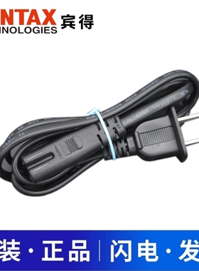 适用宾得单反相机K-50 K-S1 K-30 KS2 KR Q7 Q10充电器电源线D-BC109 645Z 645D连接线