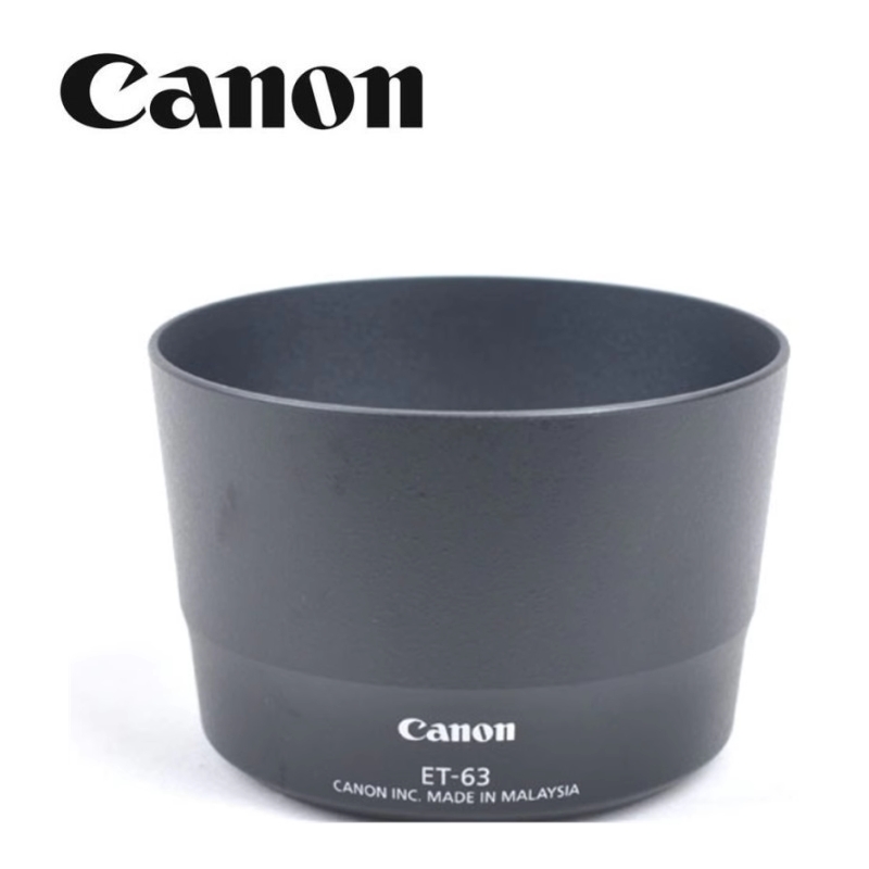 Canon/佳能ET-63原装遮光罩