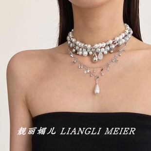 哥特风双层叠戴珍珠流苏星星项链女短款不规则大小串珠choker颈链