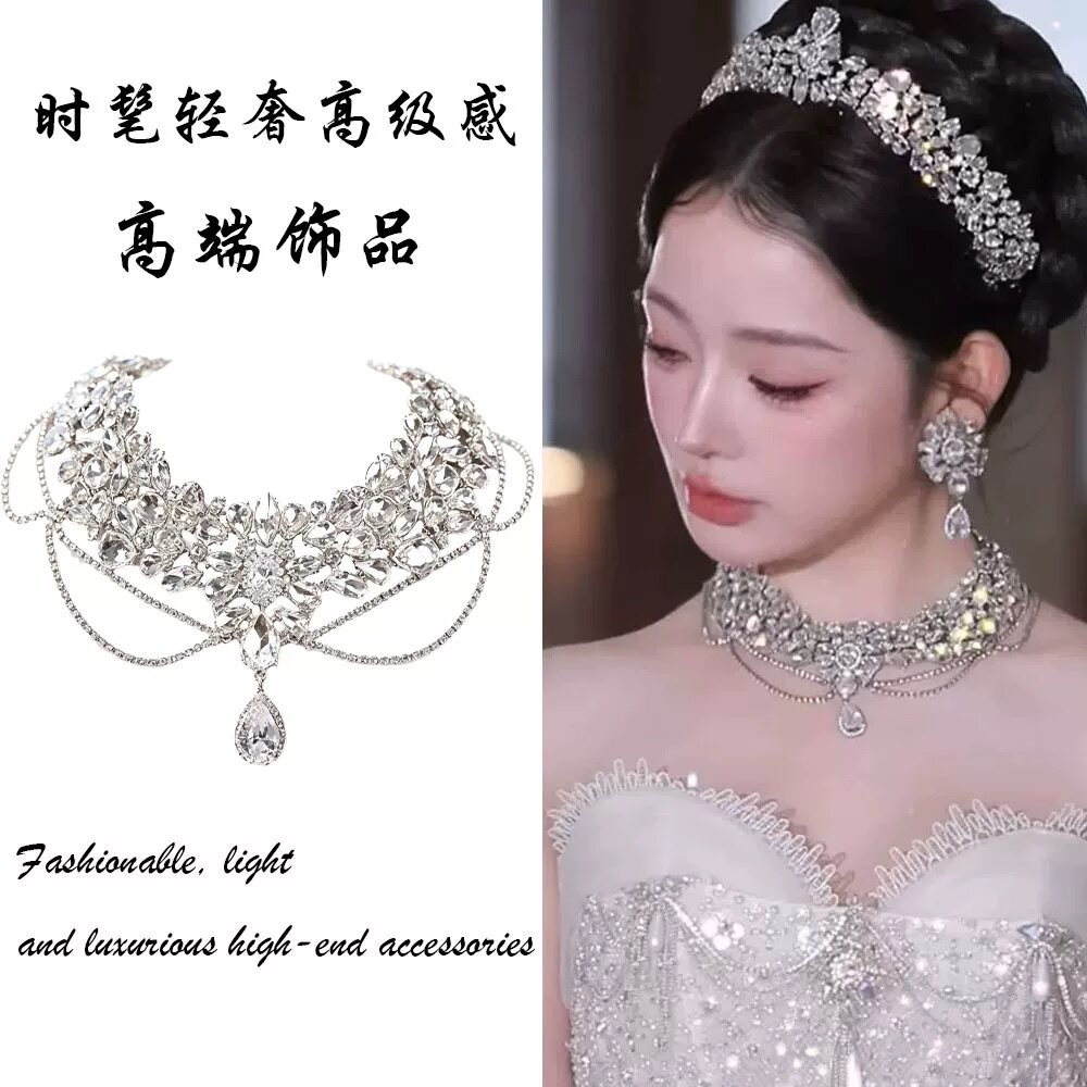 轻奢满钻高级感抹胸礼服华丽项链图片