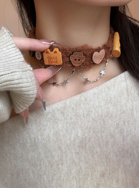 毛绒小猫流苏星星卡通元素项链