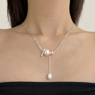 天然淡水珍珠流苏碎银项链女2025新款轻奢气质高级感闪亮锁骨链潮