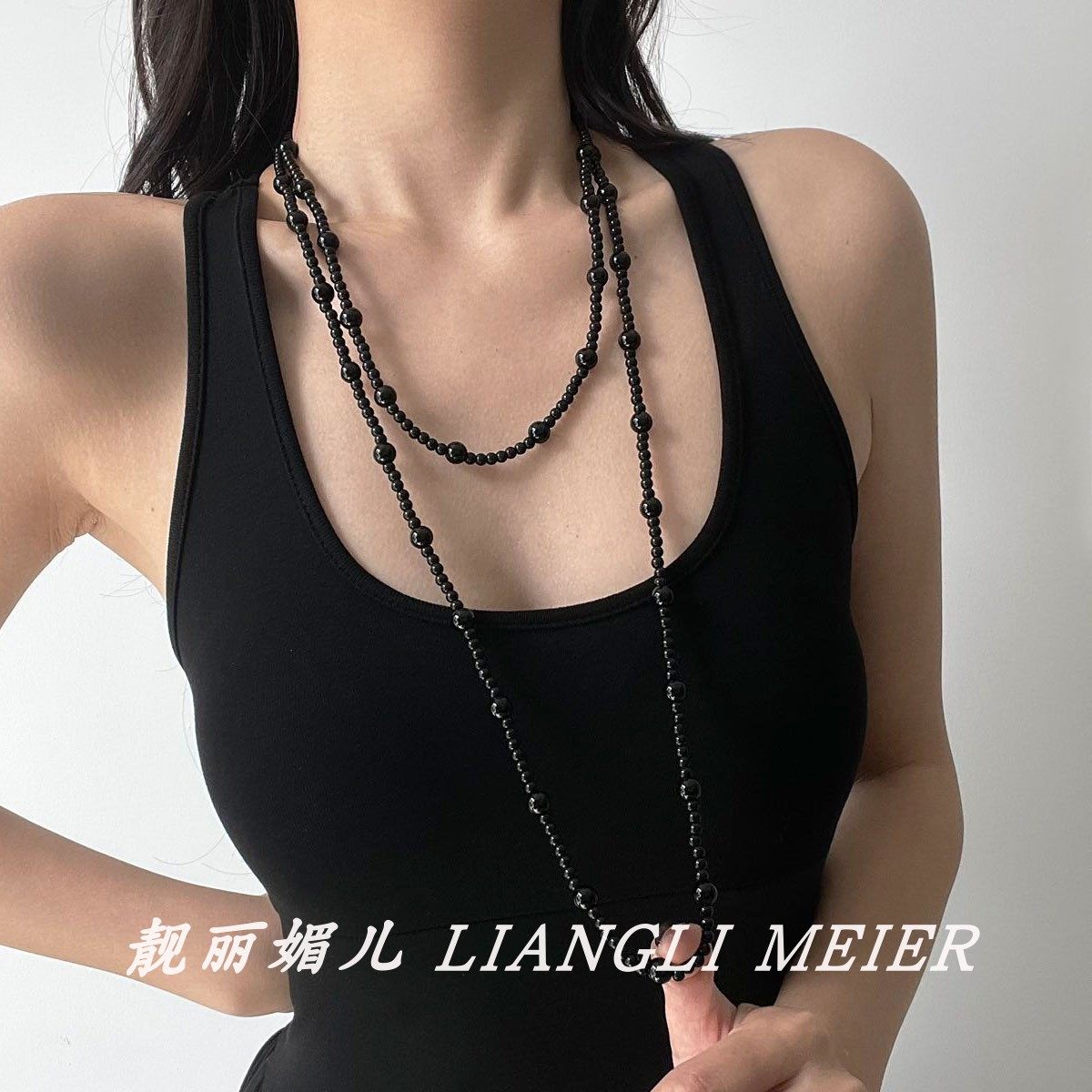 复古大小黑珠超长款流苏项链女叠戴个性多层颈链网红锁骨链配饰,饰品/流行首饰/时尚饰品新,项链,淘宝优惠券,粉丝福利购,淘宝优惠卷