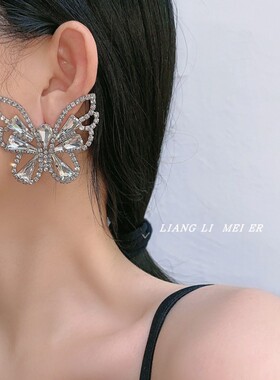夸张金属女满钻水晶蝴蝶耳环耳饰