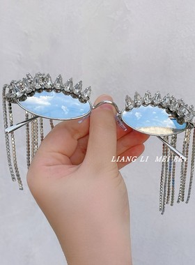 椭圆小框复古女镶钻流苏太阳镜