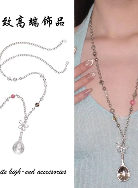 银色花朵勺子浮雕串珠长款项链