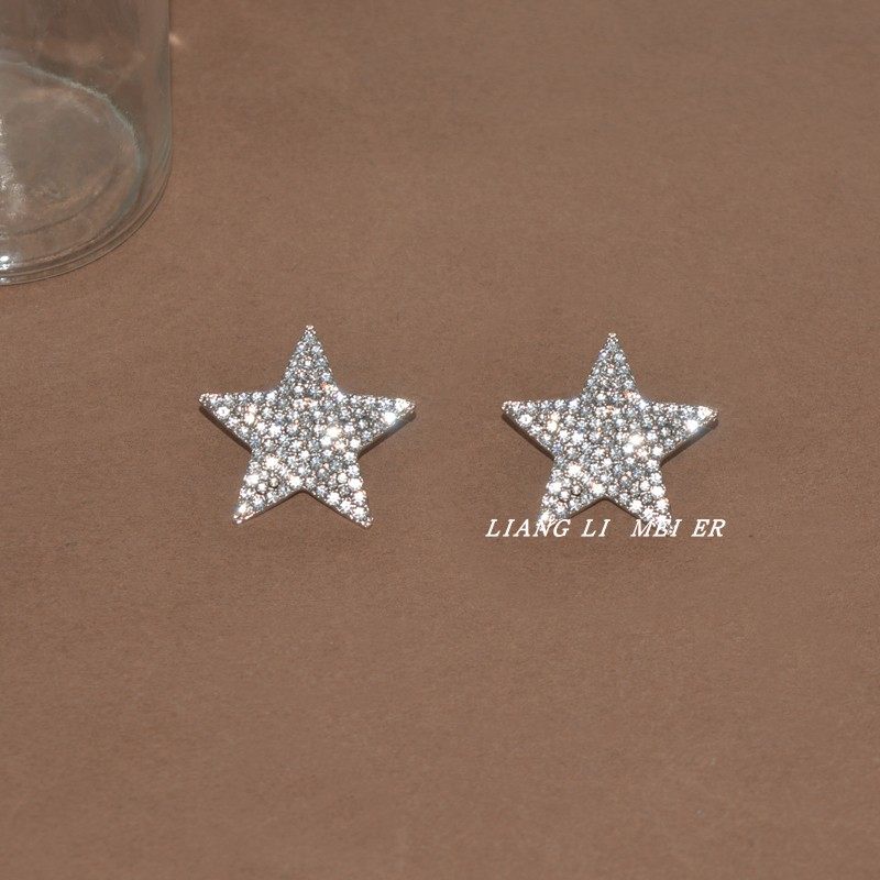 高级感冷淡风大五角星星闪镶钻耳钉气质宴会简约设计夸张耳环耳夹,饰品/流行首饰/时尚饰品新,耳钉,淘宝优惠券,粉丝福利购,淘宝优惠卷