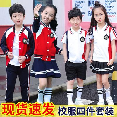 新款纯棉红白色一年级幼儿园园服