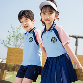 2023夏款 小学生校服一年级儿童夏天班服拼色运动两件套幼儿园园服