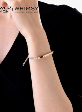 POWER IONICS派恩潮流ins18K玫瑰金电镀纪念手绳毕业季男女手链