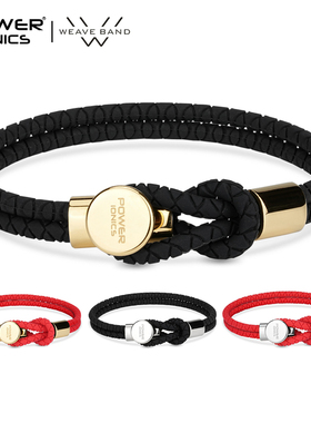 POWER IONICS潮牌新品负离子硅胶手环男女情侣手链黑金红绳可刻字