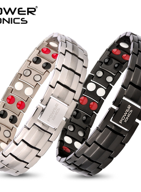 POWER IONICS潮牌欧美全钛时尚男士黑银手链健康手环送男友礼物