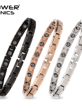 POWER IONICS女士时尚全钛黑银玫瑰金磁矿物手链闺蜜健康刻字礼物