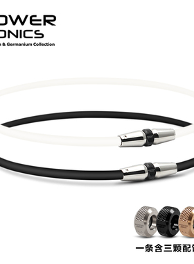 POWER IONICS原创车轮男女简约时尚项链吊坠防水运动项环钛钢项饰