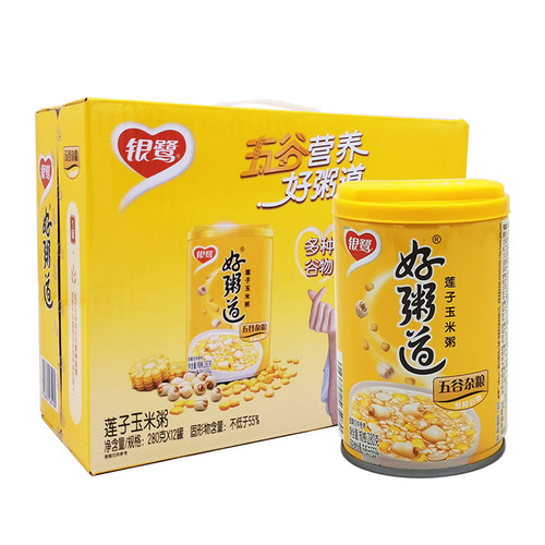 银鹭莲子玉米八宝粥好粥道速食粥