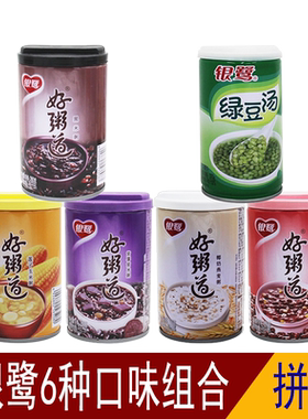 银鹭好粥道八宝粥玉米紫薯