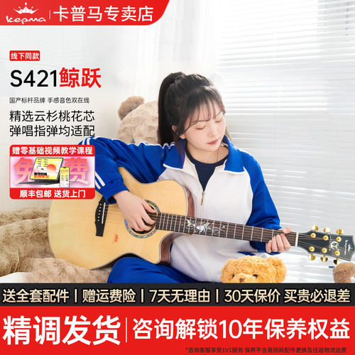 "厂家直销  赠全套配件 VIP教学 终身售后"