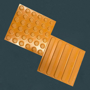 盲道砖300*300全瓷 中黄色盲条砖 高铁盲道瓷砖耐磨抗压 不易氧化