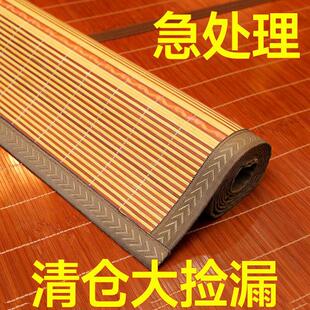 草席草席老款草席四季通用凉席竹席夏季2025新款学生宿舍单人夏天