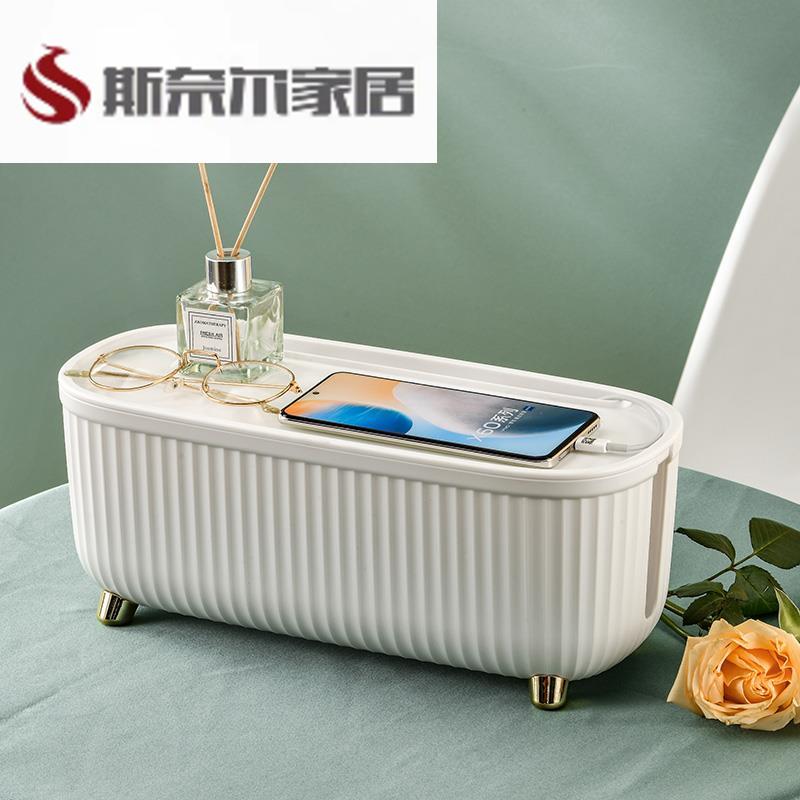 插线板收纳盒电线整理线盒插座插排电源理线接线集线神器遮挡装饰